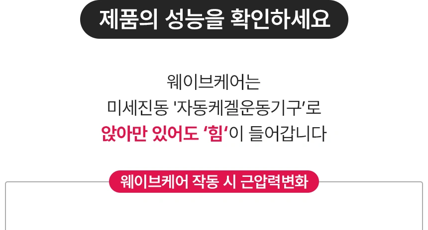 제품 상세 이미지 5