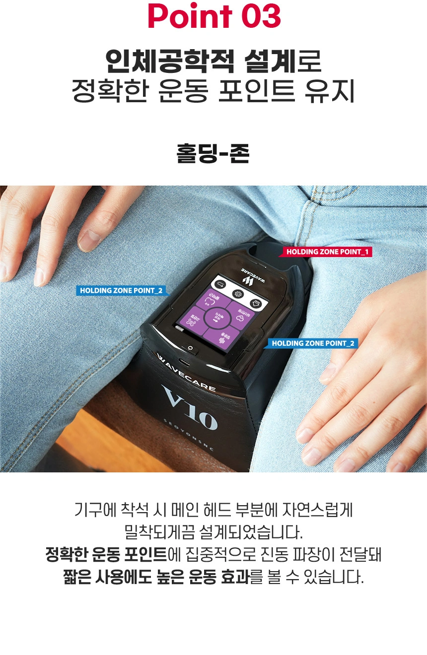 제품 상세 이미지 54
