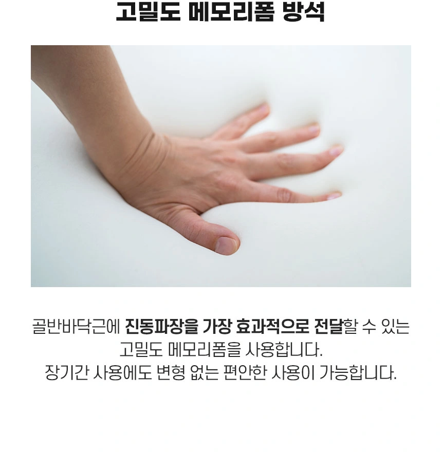 제품 상세 이미지 55