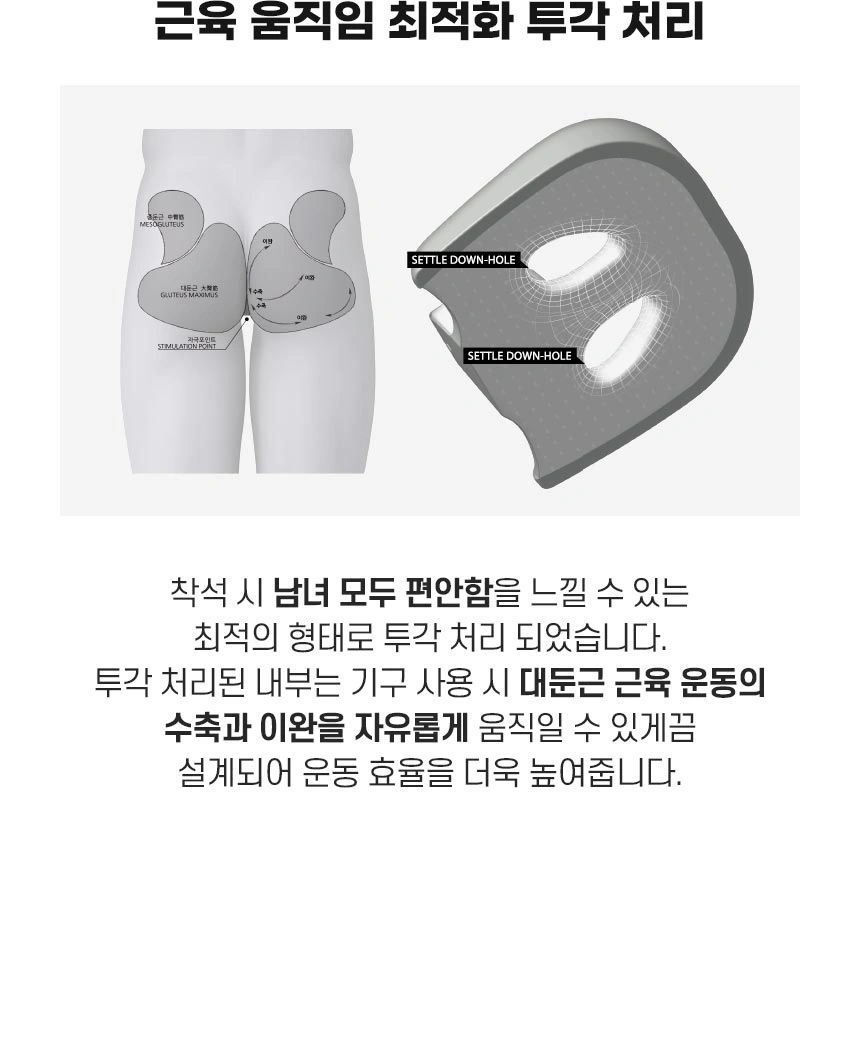 제품 상세 이미지 56