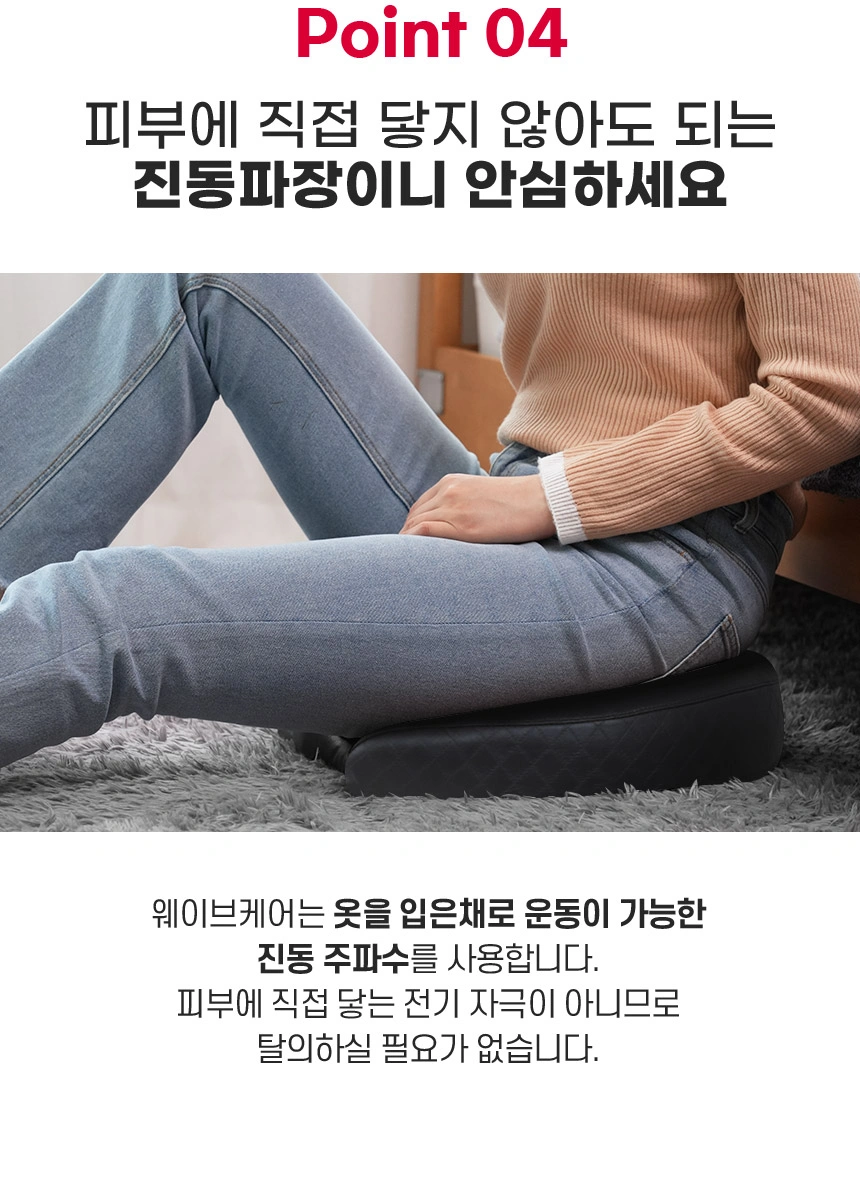 제품 상세 이미지 57