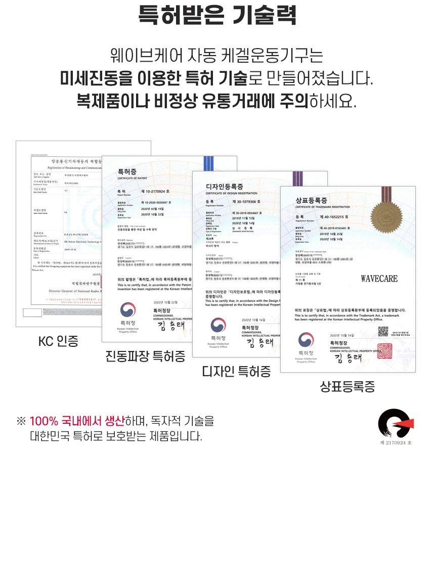 제품 상세 이미지 59
