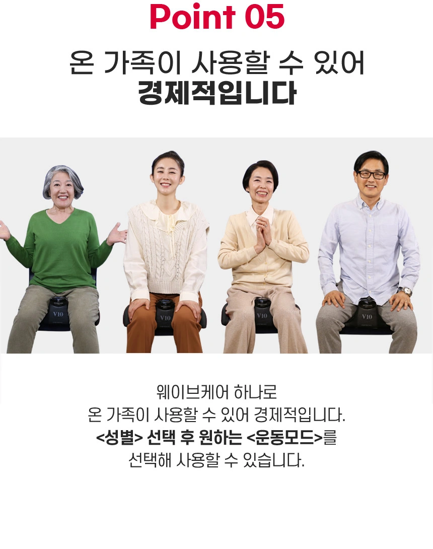 제품 상세 이미지 60