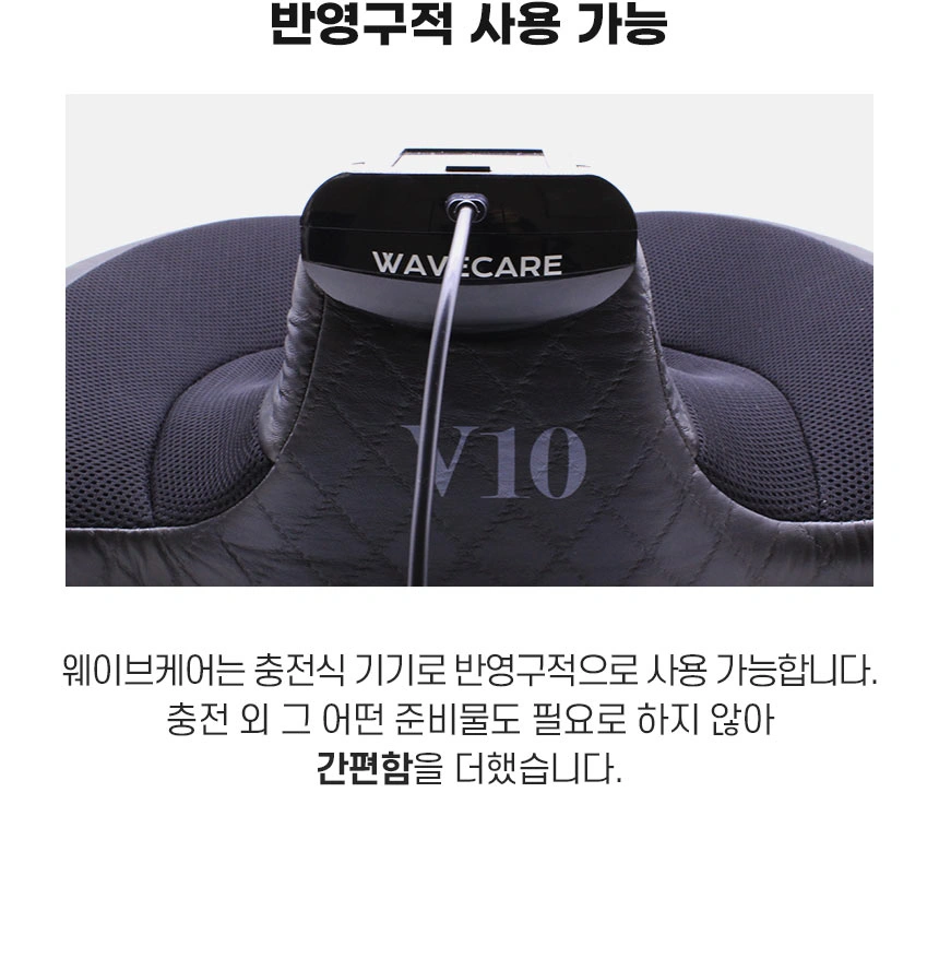 제품 상세 이미지 61