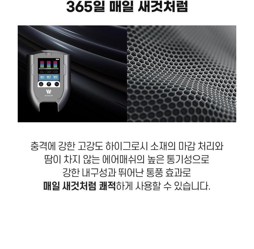 제품 상세 이미지 62