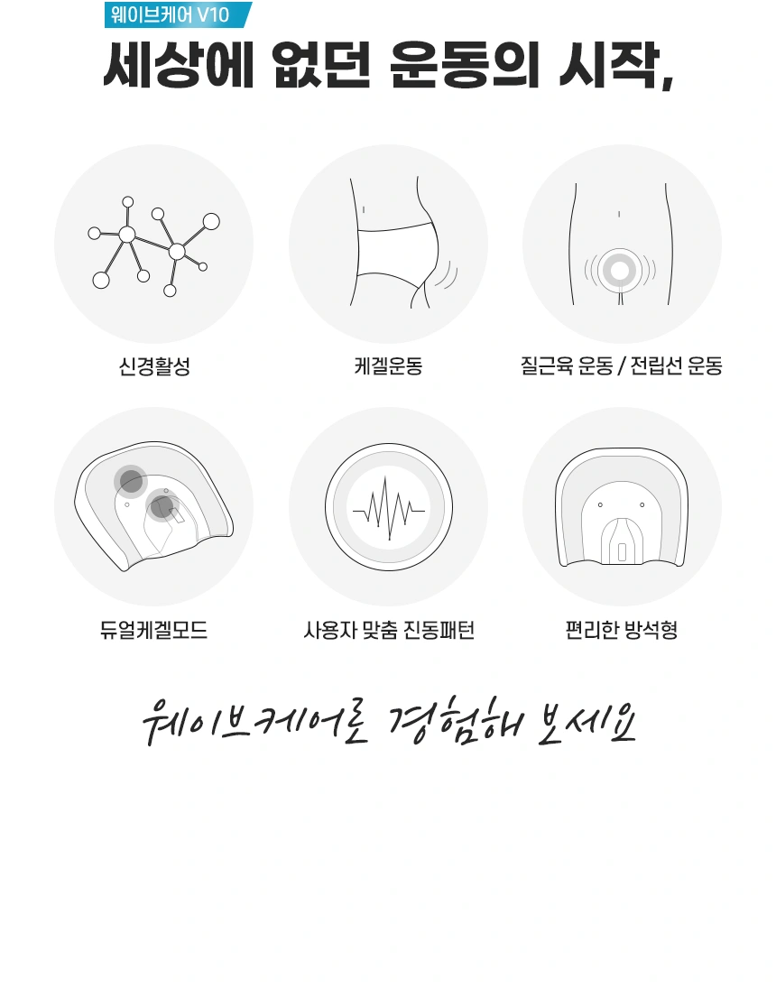 제품 상세 이미지 63