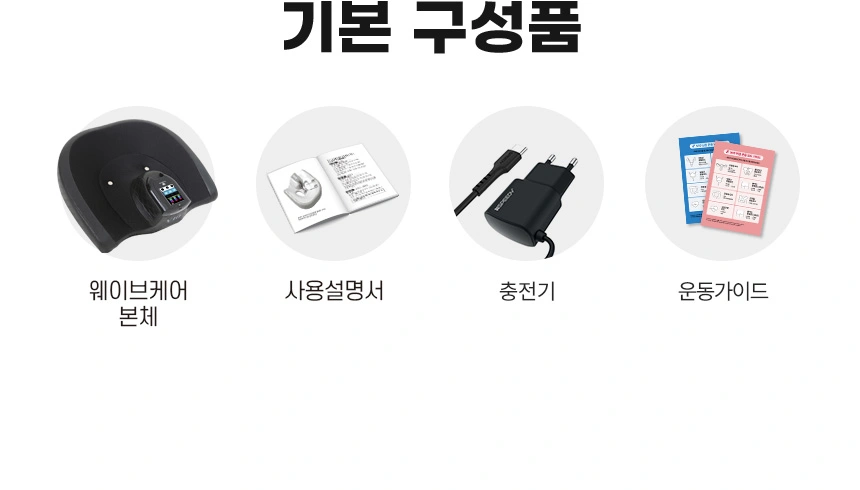 제품 상세 이미지 66
