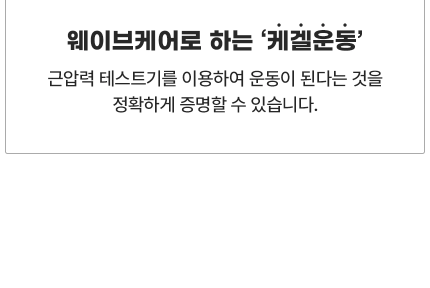 제품 상세 이미지 7