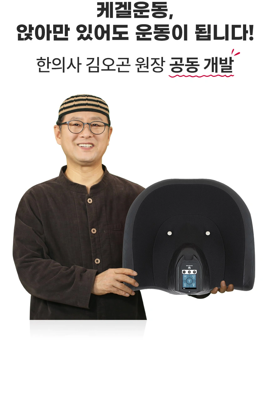 제품 상세 이미지 8